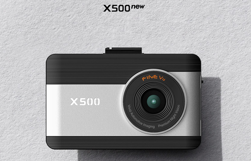 [블랙박스] FineVu X500 new 구매후기