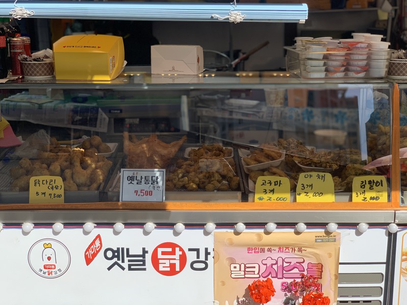 인천 모래네시장 분식집 떡볶이 순대 어묵 맛집 후기