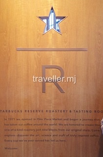 [시애틀 - 2020.02] 스타벅스 리저브 로스터리 & 테이스팅 룸(Starbucks Reserve Roastery and Tasting Room Seattle)