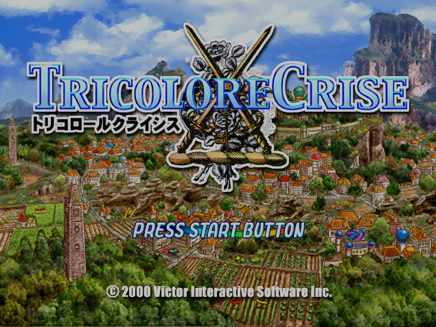 Tricolore Crise.GDI Japan 파일 - 드림캐스트 / Dreamcast