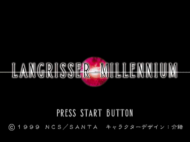 Langrisser Millennium.GDI Japan 파일 - 드림캐스트 / Dreamcast