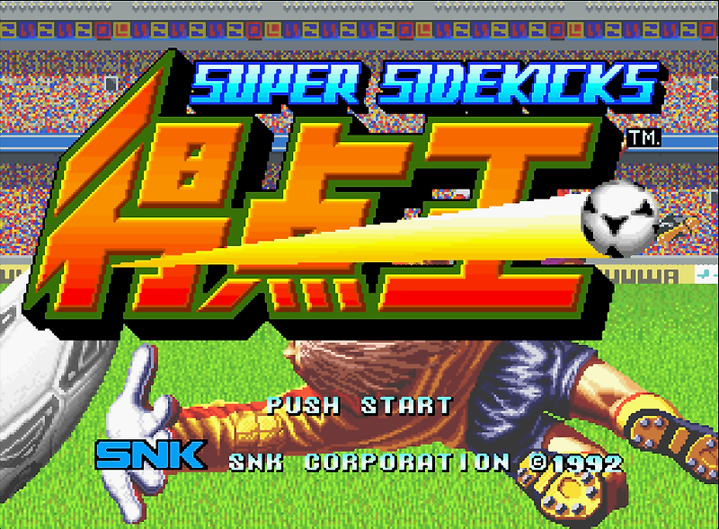 (SNK) 슈퍼 사이드킥스 득점왕 - Super Sidekicks 得点王 Tokuten Oh (네오지오 CD ネオジオCD Neo Geo CD)