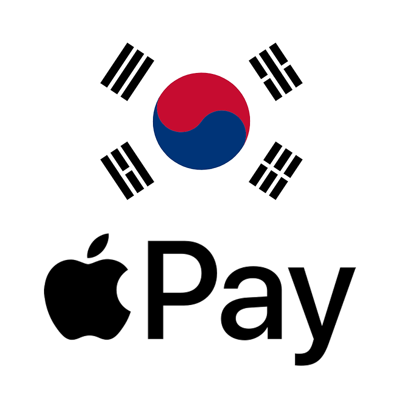 애플페이 한국 교통카드 티머니 궁금증 정리