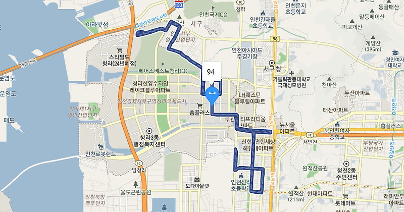 [간선]인천 94번 버스 노선 정보 : 신현여중, 가정역, 광명, 청라국제도시역