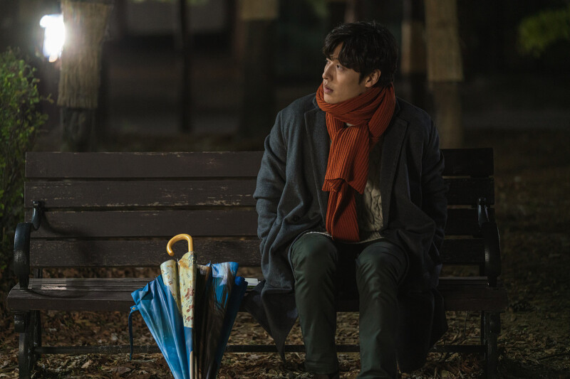 비와 당신의 이야기 - 감성만점 우산장사의 로맨틱 성장드라마