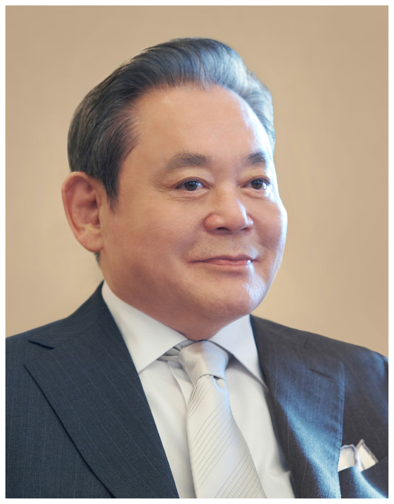 Samsung Electronics Chairman Lee Kun-hee dies