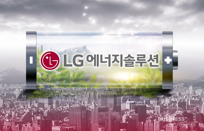 LG에너지솔루션, 상장 신청 앞으로의 전망은?