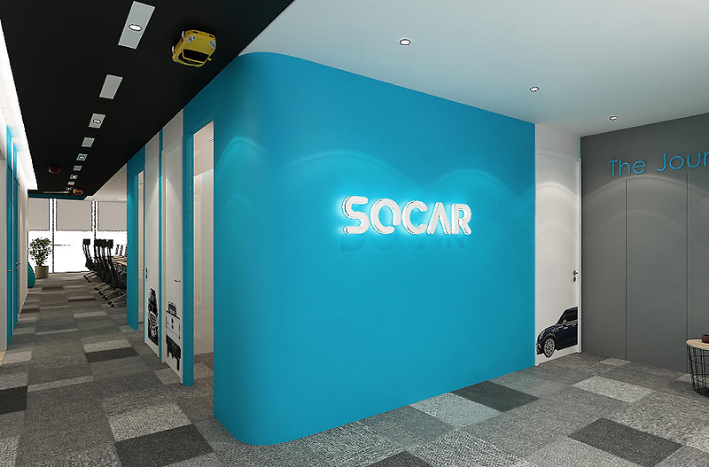 쏘카(socar) 온라인으로 중고차 판매 시작