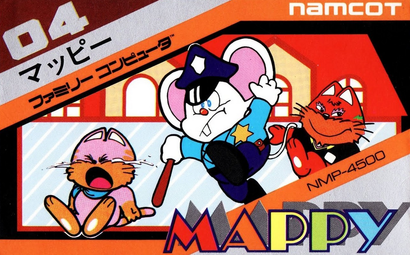 패미컴 / Famicom / ファミコン - 마피 (Mappy - マッピー) 롬파일 다운로드