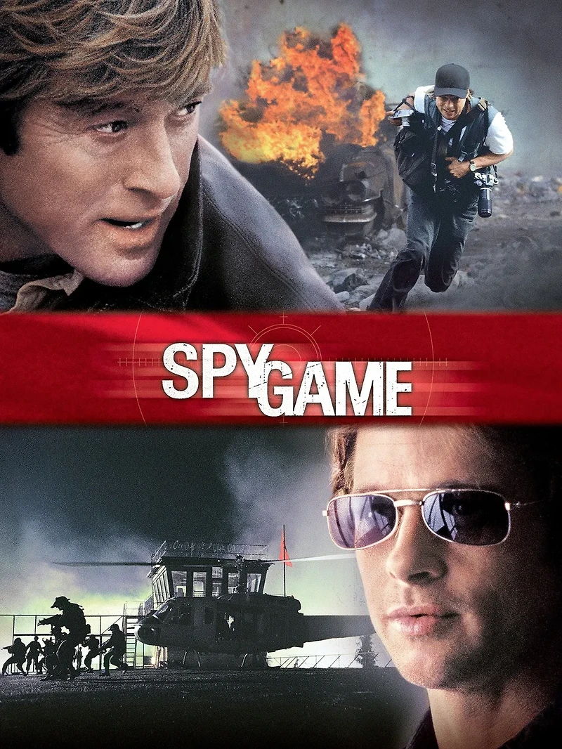 영화 스파이 게임(Spy Game, 2001) 정보 줄거리 리뷰 예고편