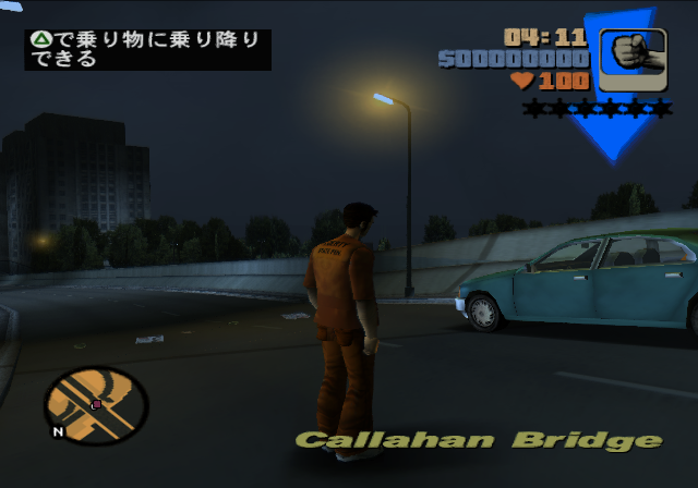 그랜드 테프트 오토 3 Grand Theft Auto III グランド・セフト・オートIII (PS2 - ACT - ISO 파일 다운로드)