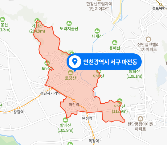 인천 서구 마전동 아파트 5살 남아 사망사건 (2021년 3월 15일)