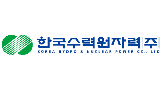 (공기업정보) 한국수력원자력 연봉, 초봉, 직원수, 채용공고