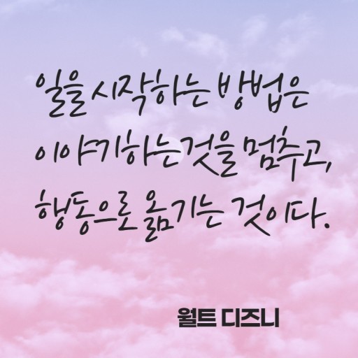 사실적인 책읽기는 읽기의 기초이면서 중요한 책일기 대치동 명강사의 독서 논술의 힘 중