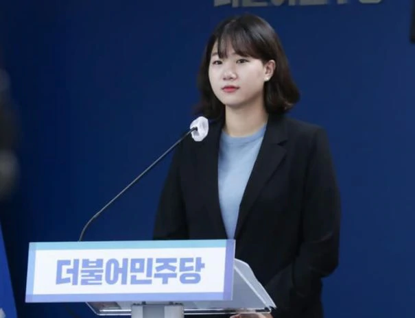 박성민 더불어민주당 최고위원 프로필