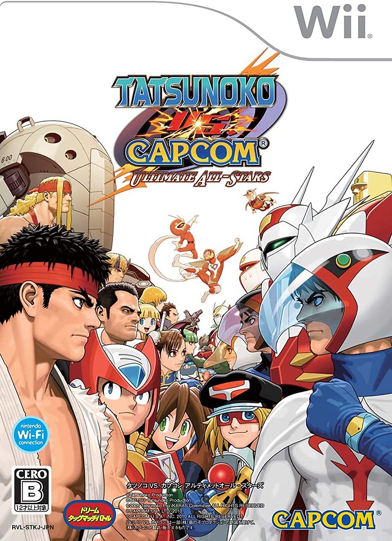 Wii - 타츠노코 VS. 캡콤 얼티메이트 올스타즈 (Tatsunoko vs. Capcom Ultimate All-Stars - タツノコ バーサス カプコン アルティメット オールスターズ) iso (wbfs) 다운로드