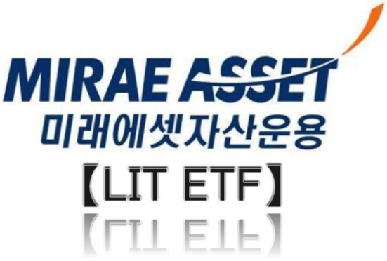 LIT ETF _ 전기차 배터리, 리튬 투자!! 2021년 투자 유망 종목 ETF!!