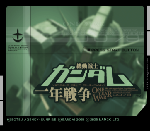 반다이 / 액션 - 기동전사 건담 일년전쟁 機動戦士ガンダム 一年戦争 - Kidou Senshi Gundam Ichinen Sensou (PS2 - iso 다운로드)