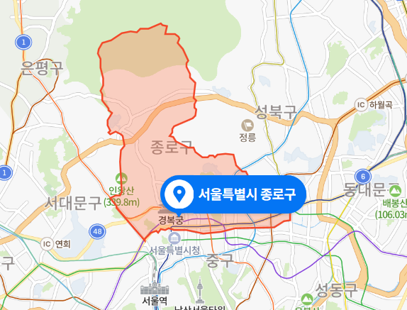 서울 종로구 세종문화회관과 광화문광장 도로 분신사건 (2020년 11월 30일)