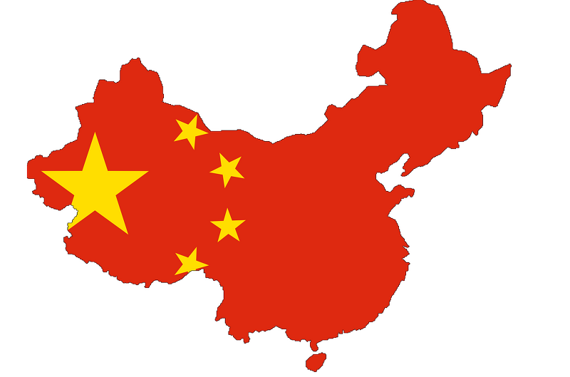 차이나 MCHI ETF, 중국 기업 ETF 투자! G2 중국 투자는 좋을까?