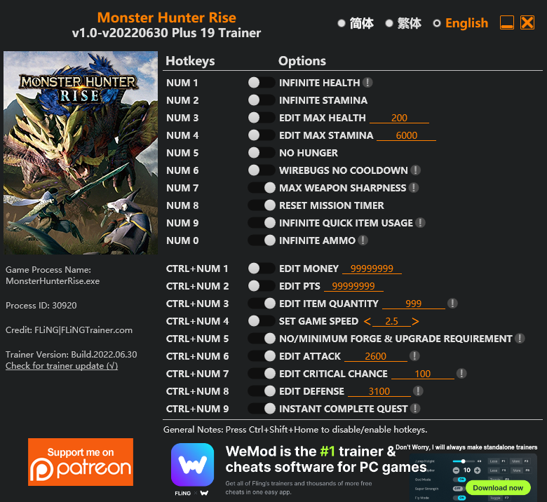 [트레이너] 한글판 몬스터 헌터 라이즈 v1.0-v20220630 Plus 19 최신 영문판 Monster Hunter Rise v1.0-v20220630 Plus 19 Trainer