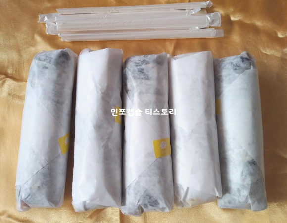 라밥 신사점 (배달앱 주문 후기), 에그마니 김밥