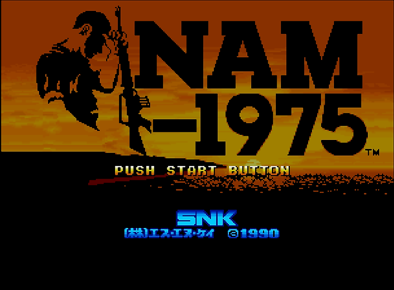 (SNK) 남 1975 - ナム1975 NAM-1975 (네오지오 CD ネオジオCD Neo Geo CD - iso 파일 다운로드)