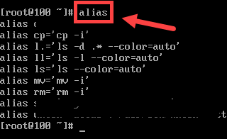 리눅스 alias로 별칭, 단축어 지정하는 방법