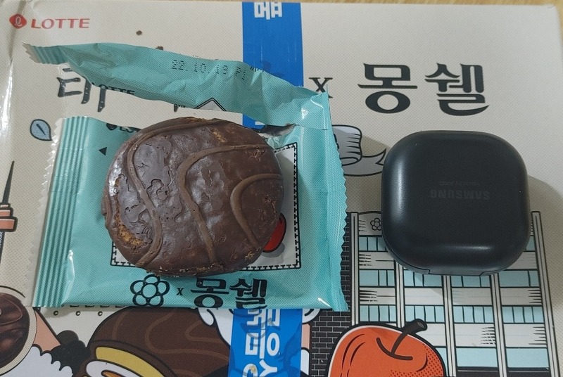 [몽쉘] 태극당과 몽쉘의 콜라보!!! 맛있을까요? (몽쉘 칼로리는?)