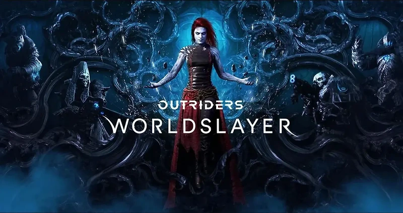 아웃라이더즈 Outriders Worldslayer Eruption 빌드 기술, 총기 및 방어구