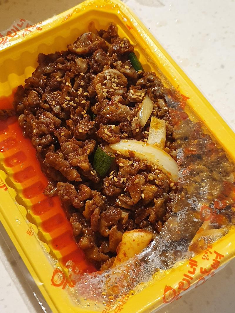 웅이네오돌뼈닭발도 성남점 배달의민족 - 오돌뼈 중간맛과 주먹밥 계란찜 솔직후기
