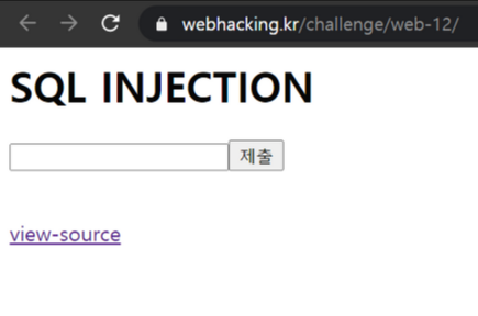 Webhacking.kr Challenge 27 (Webhacking.kr 27번 풀이)