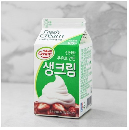 서울우유 생크림