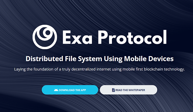 극초기 신규 채굴 EXA protocol 엑사 프로토콜 12월 채굴 시작