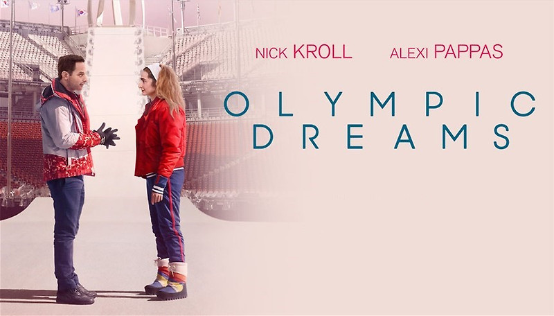 올림픽 드림스(Olympic Dreams, 2020) 예고편