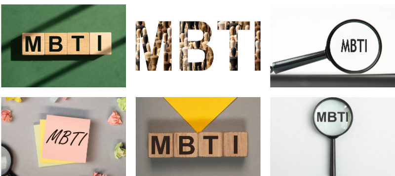 MBTI 유형별 16가지 성격 해석하는 방법과 구분
