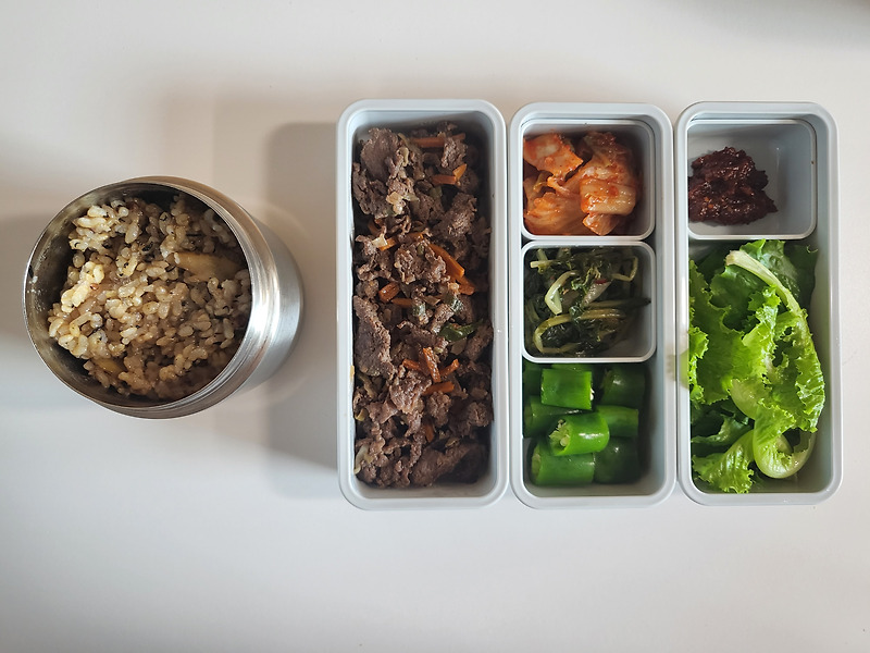 2022.10.08 남편 점심 도시락 메뉴 | 전복밥, 불고기, 김치, 오이고추