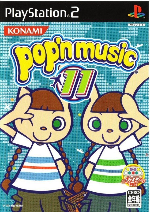 플스2 / PS2 - 팝픈 뮤직 11 (Pop'n Music 11 - ポップンミュージック11) iso 다운로드