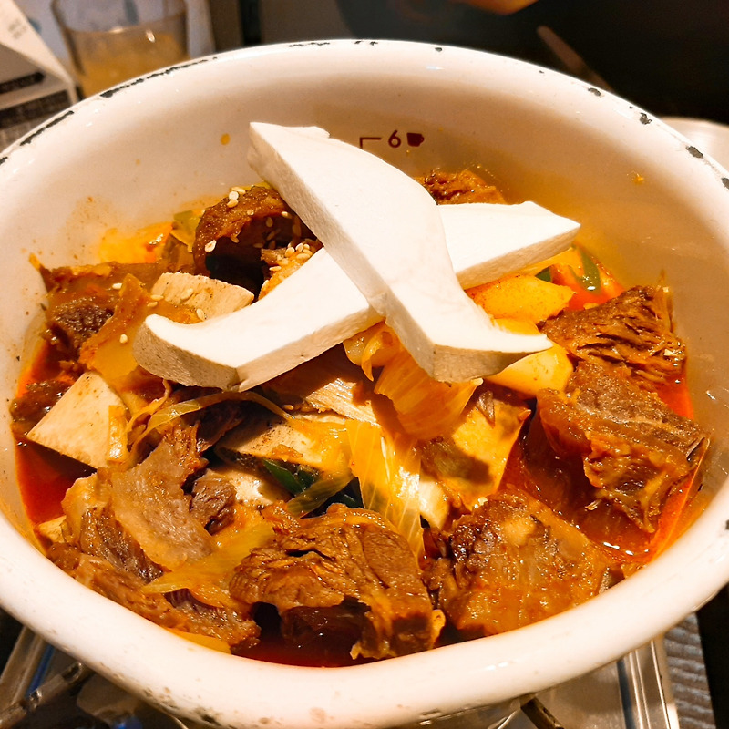강남 맛집 추천 매우매오, 소갈비찜 참치마요 주먹밥