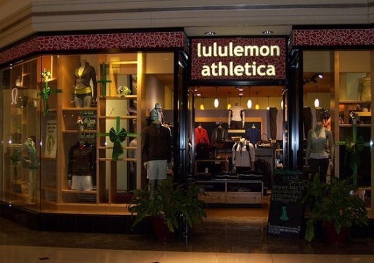 룰루레몬 주가 분석 - (lulu 주식, 룰루레몬 기업분석)