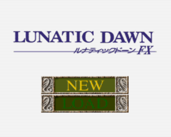 PC-FX - 루나틱 돈 FX (Lunatic Dawn FX) 롤플레잉 게임 파일 다운