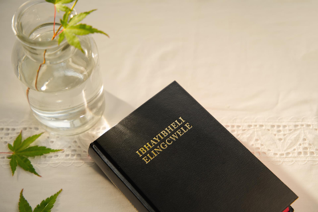 [성경 공부]천국에 관한 주제별 성경구절 — 성경에 기록된 천국의 비밀
