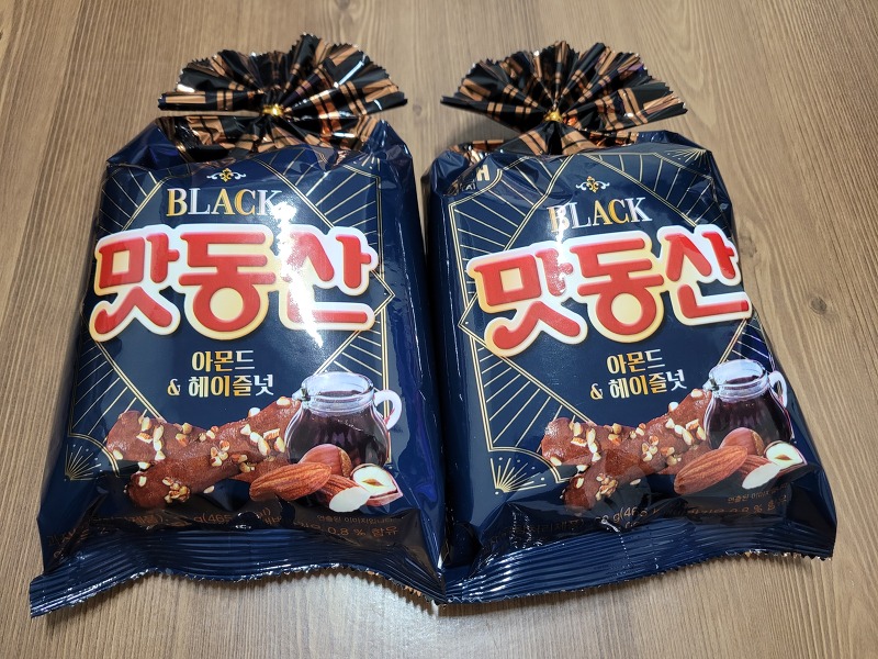 아몬드와 헤이즐넛을 만난 '맛동산 블랙' 후기