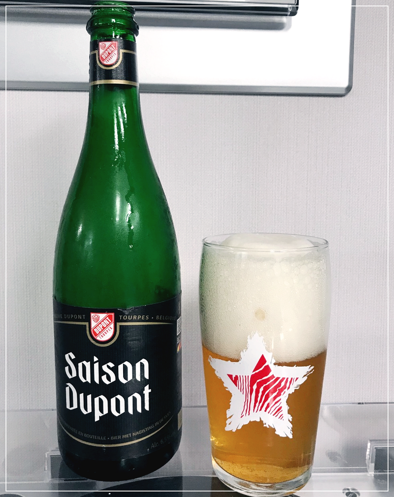 [맥주] 세종 듀퐁(Saison Dupont), 세종 맥주