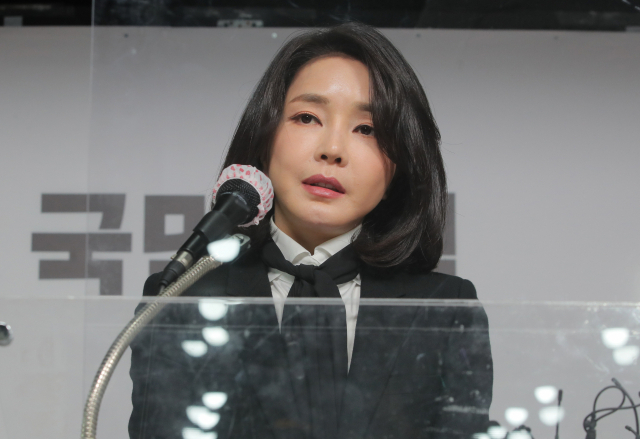 윤석열 대선후보 부인 '김건희'씨 기자회견 영상·전문