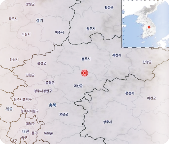 괴산 4.1 지진, 서울까지 흔들 : “집 뽑아가는 느낌” “전쟁 난 줄”