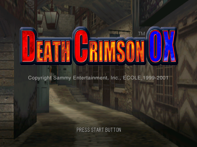 Death Crimson OX 북미판 (드림캐스트 / DC CDI 파일 다운로드)