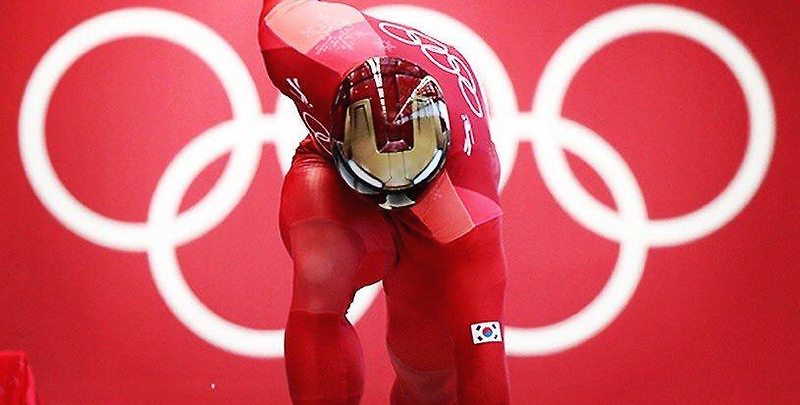 베이징 올림픽 스켈레톤 중계 일정 윤성빈경기