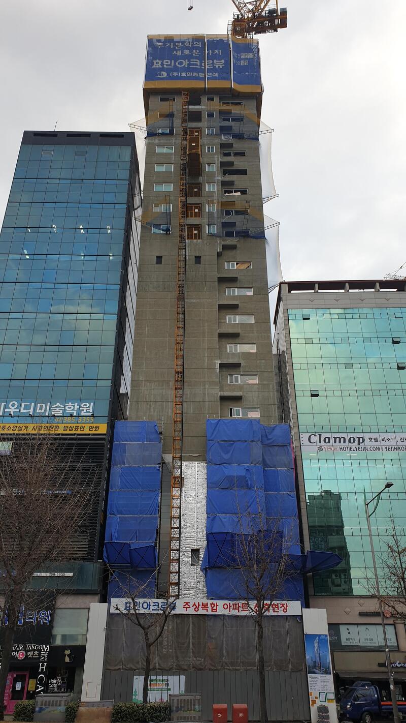 은평구 연신내역 건물 공사 현장 사진 180 효민아크로뷰 주상복합 아파트 신축현장 (korean construction)