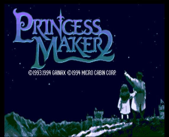 프린세스 메이커 2 - プリンセスメーカー2 Princess Maker 2 (PC 엔진 CD ピーシーエンジンCD PC Engine CD)
